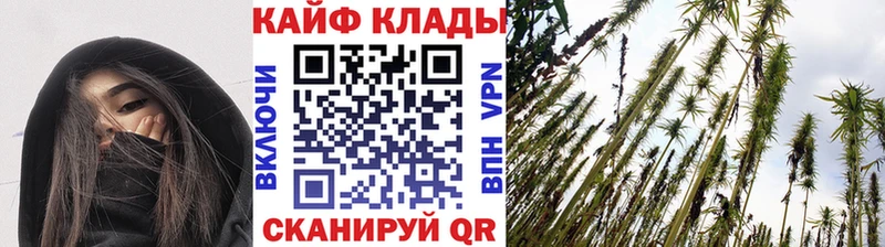Названия наркотиков Белгород МЕТАДОН  COCAIN  СОЛЬ  Бошки Шишки  Меф мяу мяу  Гашиш 
