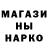 КЕТАМИН VHQ Olea Mazyrko