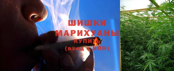 марки lsd Дмитров