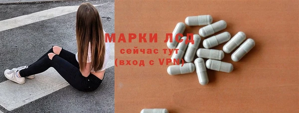 молекула духа Дмитриев