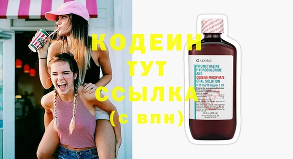 марки lsd Дмитров