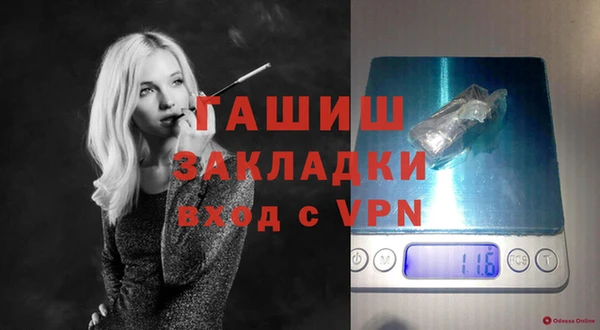 хмурый Дмитровск