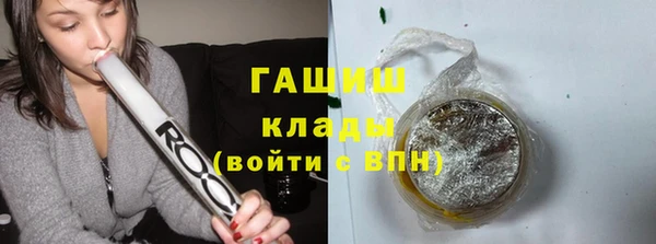 молекула духа Дмитриев