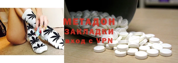 хмурый Дмитровск