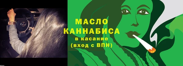 марки lsd Дмитров
