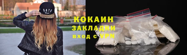 хмурый Дмитровск