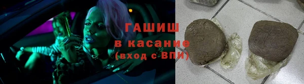 хмурый Дмитровск