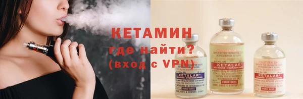 молекула духа Дмитриев
