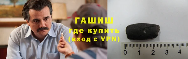 хмурый Дмитровск