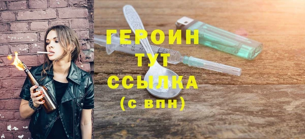 марки lsd Дмитров