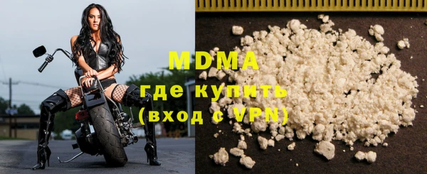 ПСИЛОЦИБИНОВЫЕ ГРИБЫ Елабуга