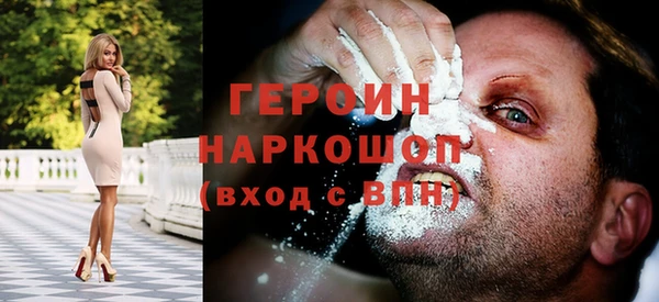 ECSTASY Тавда