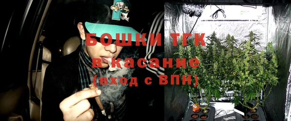 марки lsd Дмитров