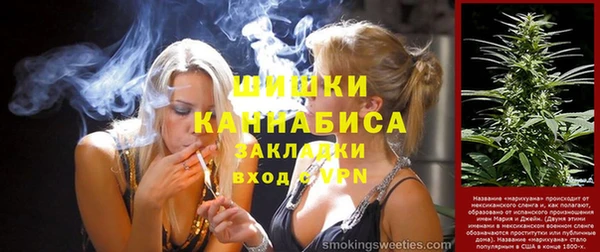марки lsd Дмитров