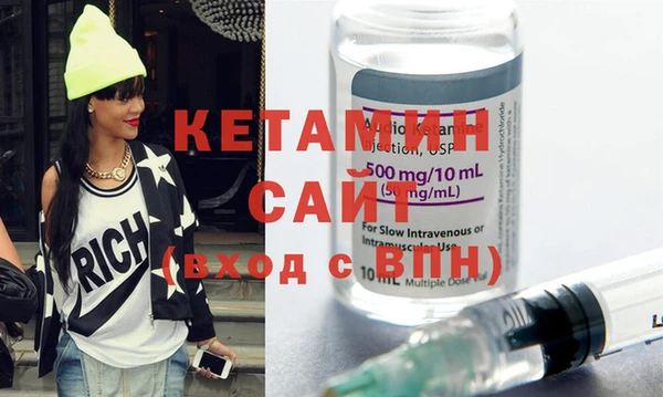 хмурый Дмитровск