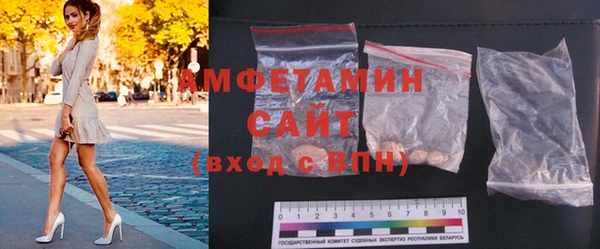 хмурый Дмитровск