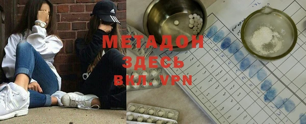 кокаин премиум Тайга