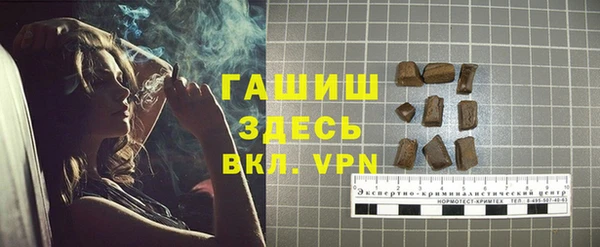 круглые Ельня