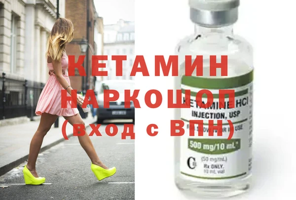 молекула духа Дмитриев