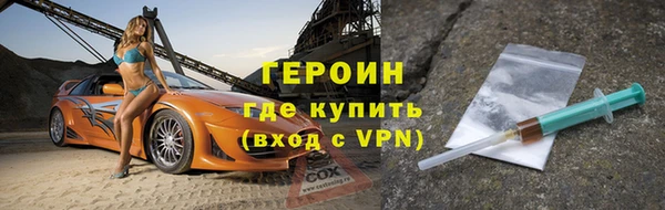 молекула духа Дмитриев