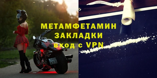 хмурый Дмитровск