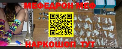 дживик Бугуруслан