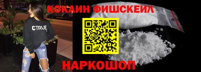 скорость mdpv Будённовск