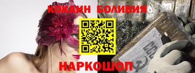 прущий лед Чебаркуль