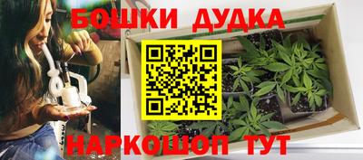 скорость Чебоксары