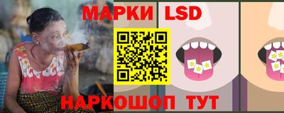 скорость mdpv Будённовск