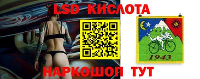 первитин Бузулук