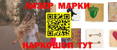 дживик Бугуруслан