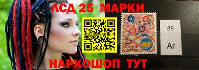 дживик Бугуруслан