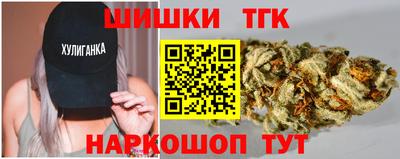 первитин Бузулук