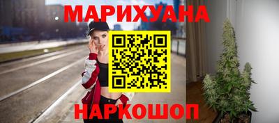 дживик Бугуруслан