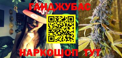 скорость mdpv Будённовск