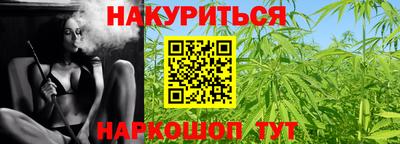 скорость mdpv Будённовск
