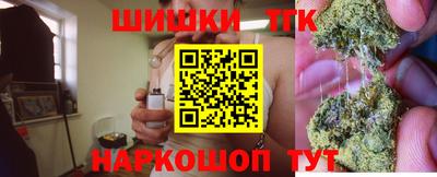 дживик Бугуруслан
