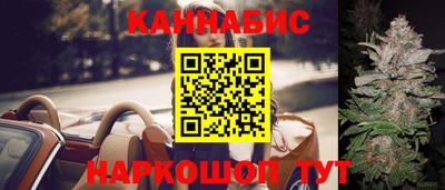 первитин Бузулук