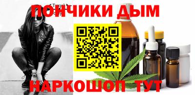 первитин Бузулук