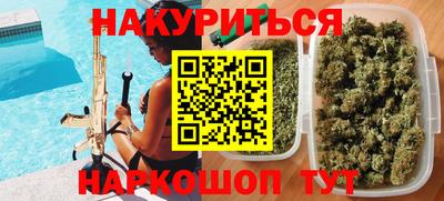 дживик Бугуруслан