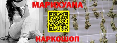 первитин Бузулук