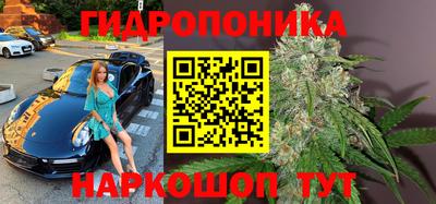 дживик Бугуруслан