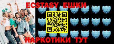 дживик Бугуруслан