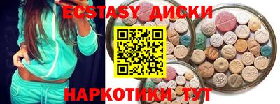 первитин Бузулук