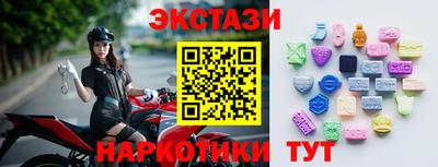 первитин Бузулук