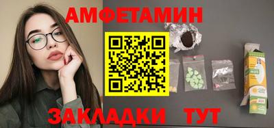 дживик Бугуруслан
