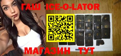 дживик Бугуруслан
