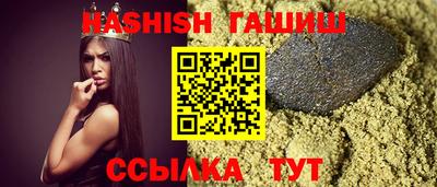 первитин Бузулук