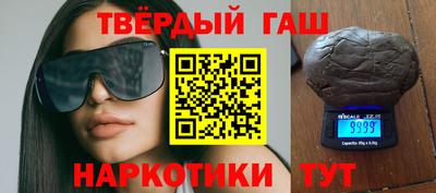 скорость mdpv Будённовск